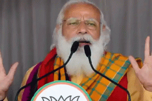 चुनाव आयोग की आलोचना करने वालों का ‘खेला’ खत्म : पीएम