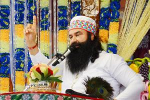 भगवान के दर्श-दीदार के लिए सुमिरन जरूरी