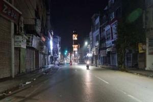 बिहार में लॉकडाउन समाप्त: अब शाम 7:00 बजे सुबह 5:00 बजे तक रहेगा रात्रि कर्फ्यू