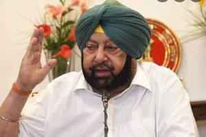पंजाब में 26 जुलाई से स्कूल खुल जाने का ऐलान