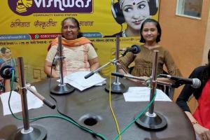 सामुदायिक रेडियो विश्वास 90.8 ने जीता राष्ट्रीय पुरस्कार