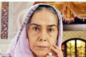 बालिका वधू की ‘दादी सा’ नहीं रहीं