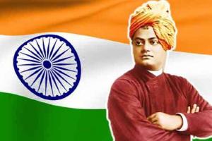 घमंड कभी न करने का ज्ञान
