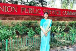 “म्हारी छोरियां छोरों से कम है के” अनिता इन्सां का यूपीएससी में चयन