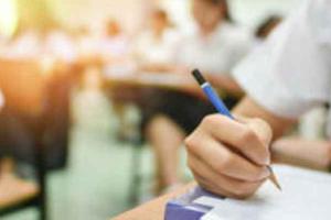 जजा विद्यार्थियों के लिए नीट की कोचिंग के लिए आवेदन आमंत्रित