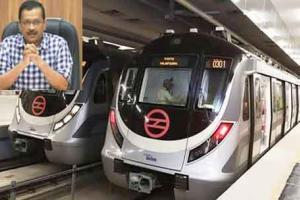 केजरीवाल ने ग्रे लाइन कॉरिडोर का किया उद्घाटन