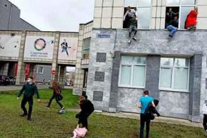 रूस के विश्वविद्यालय में गोलीबारी से 8 लोगों की मौत