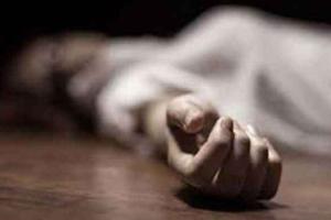 महिला ने दो बच्चों समेत आत्महत्या की