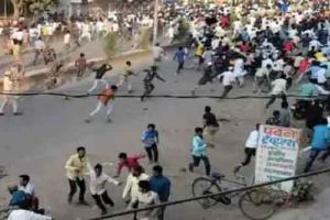 महाराष्ट्र के अमरावती में फिर भड़की हिंसा, पुलिस ने किया लाठीचार्ज