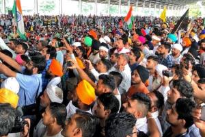 संयुक्त किसान मोर्चा की बैठक आज