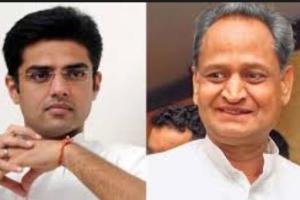 राजस्थान सरकार के मंत्रिमंडल का शपथ ग्रहण समारोह आज, पायलट खेमे के 5 विधायकों समेत 15 मंत्री लेंगे शपथ