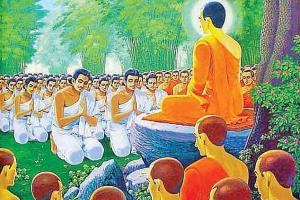 अपने आप को जानना सीखें