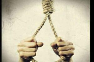 कर्जदारों से परेशान सेवानिवृत्त सब इंस्पेक्टर ने की खुदकुशी