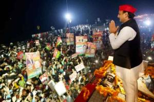 समाजवादी विजय रथ यात्रा का छठवां चरण आज से जौनपुर में