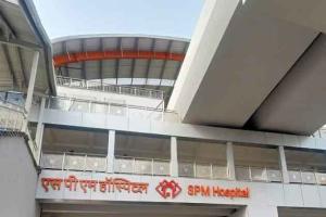 मेट्रो स्टेशन के नाम का विरोध कर रहा व्यापारी नेता हिरासत में