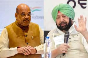 पंजाब में भाजपा और कैप्टन अमरिंदर मिलकर चुनाव लड़ेंगे