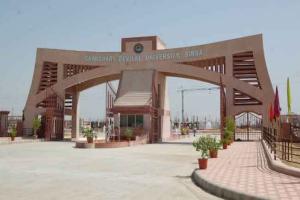 सीडीएलयू ने रि-अपीयर व अन्य फार्मों जमा करवाने की तिथि को आगे बढ़ाया