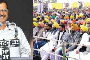 मुझे चन्नी की तरह गिल्ली-डंडा खेलना नहीं, स्कूल व अस्पताल बनवाने आते हैं: केजरीवाल