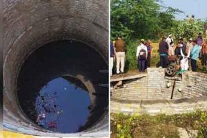 राजस्थान: मां पांच बेटियों को लेकर कुएं में कूदी, 6 की मौत