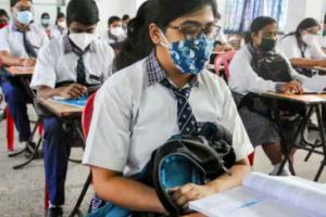 दिल्ली में ओमिक्रॉॅन का खतरा बढ़ा, स्कूल-कॉलेज हुए बंद