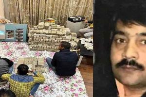 कानपुर का इत्र कारोबारी पीयूष जैन गिरफ्तार