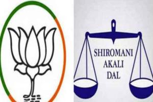 शिरोमणि अकाली दल के चार नेता भाजपा में शामिल