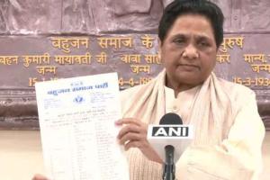 मायावती ने दिया चुनावी नारा ‘हर पोलिंग बूथ को जिताना है, बसपा को सत्ता में लाना है’