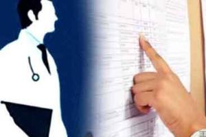 नीट-पीजी: केंद्र सरकार का सुप्रीम कोर्ट से शीघ्र सुनवाई का अनुरोध