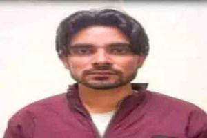 जमीनी विवाद को लेकर संघर्ष, एक युवक की मौत, कई घायल