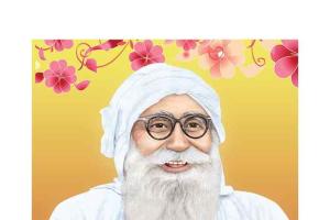 कड़वा बोलने वाले अफसर हो हुआ अपनी गलती का अहसास