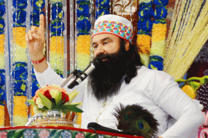 सुमिरन, सेवा और दृढ़ यकीन रूहानियत के गहने