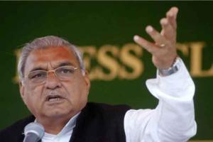 मुझे और बेटे दीपेंद्र हुड्डा को पद का कोई लालच नहीं : भूपेन्द्र हुड्डा