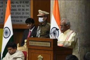 हरियाणा विधानसभा बजट सत्र शुरू- राज्यपाल ने पढ़ा पहला अभिभाषण