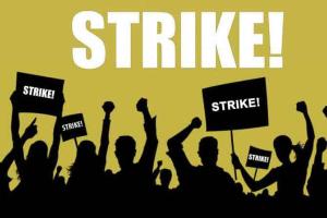 बैंक कर्मचारी दो दिन की देशव्यापी हड़ताल पर