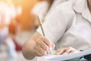 यूपी बोर्ड की हाईस्कूल और इंटरमीडिएट की परीक्षाएं शुरू