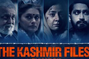 मध्यप्रदेश में पुलिसकर्मियों को ‘द कश्मीर फाइल्स’ देखने के लिए मिलेगा अवकाश