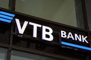 रूस के वीटीबी बैंक के 10 सदस्यों पर अमेरिका ने लगाया प्रतिबंध