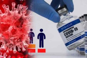 कोरोना का नया वैरिएंट टीका लगवा चुके लोगों के लिए खतरनाक नहीं