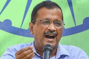 पांच साल में 20 लाख रोजगार देने के लिए हर विभाग का लक्ष्य निर्धारित : केजरीवाल