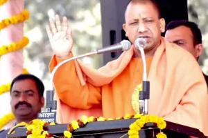 योगी सरकार ने पहले महीने में तय किया पांच साल का रोडमैप