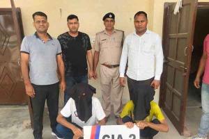 नहर में नहाते 5 लोगों की डुबो कर हत्या करने के दो और आरोपी काबू