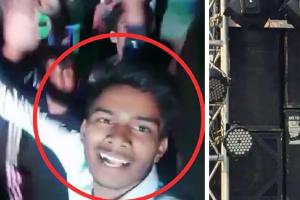 डीजे की तेज आवाज ने ली जान, नाचते हुए गिरा युवक फिर उठा ही नहीं