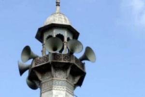 लाउडस्पीकर विवाद: कर्नाटक में एक हजार से अधिक मंदिरों में हनुमान चालीसा का पाठ