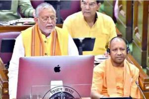 उप्र के बजट 2022-23 में किसान कल्याण पर जोर