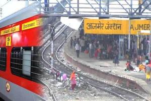अजमेर रेलवे स्टेशन से पालनपुर स्टेशन तक किया सफल परीक्षण
