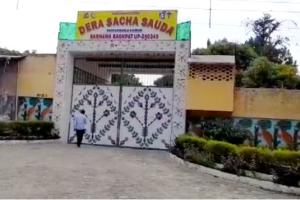 बरनावा से साध-संगत के लिए बड़ा अपडेट