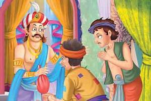 प्रेरक प्रसंग: ईमानदारी का फल