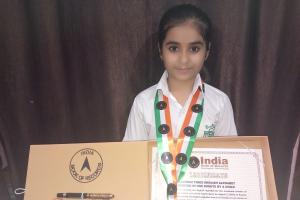 इंडिया बुक आफ रिकॉर्ड में छाई सीएम सिटी की जागृति इन्सां