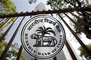 रिजर्व बैंक ने फिर बढ़ाया 0.50 फीसदी रेपो रेट, महंगी होंगी घर और कार की किस्तें