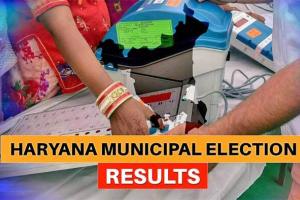 हरियाणा: 18 नगरपरिषद व 28 नगरपालिका का परिणाम 22 को